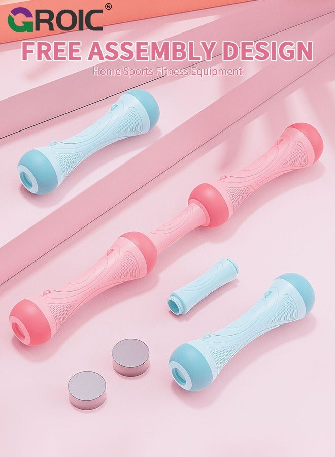 جرويك 3 in 1 Multifunction Adjustable Weight Barbell Dumbbell Resistance Bands Set, 8 Weight Blocks of 0.5 kg, Connecting Rod and Elastic Rope Home Gym for Men Women Exercise Fitness - Pink - Image 3