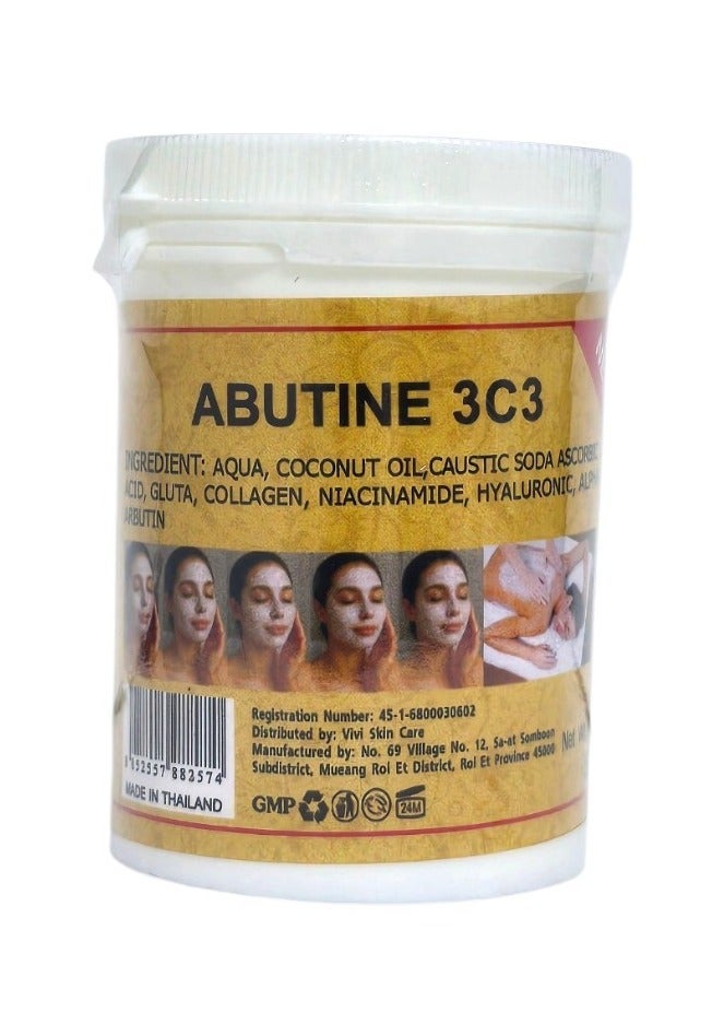 The Elf Nano White Dose Premium White Plus Serum & Abutine 3c3 Whitening Cream 220g Bundle - Image 3