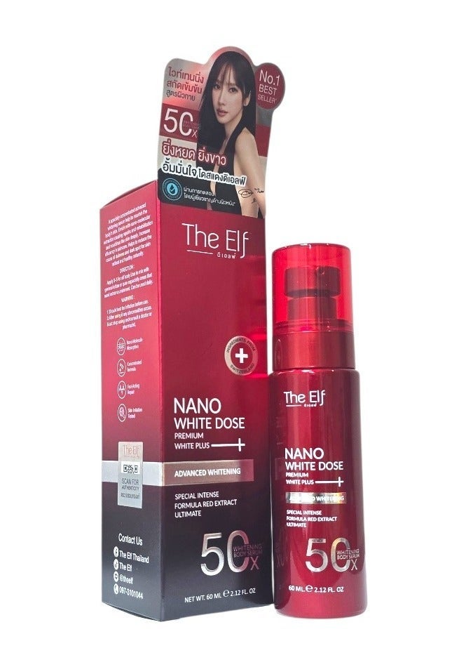 The Elf Nano White Dose Premium White Plus Serum & Abutine 3c3 Whitening Cream 220g Bundle - Image 2