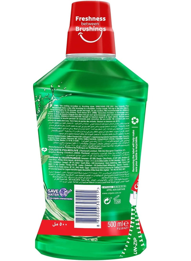 Colgate Plax Tea Fresh Mouthwash 500ml - Image 2