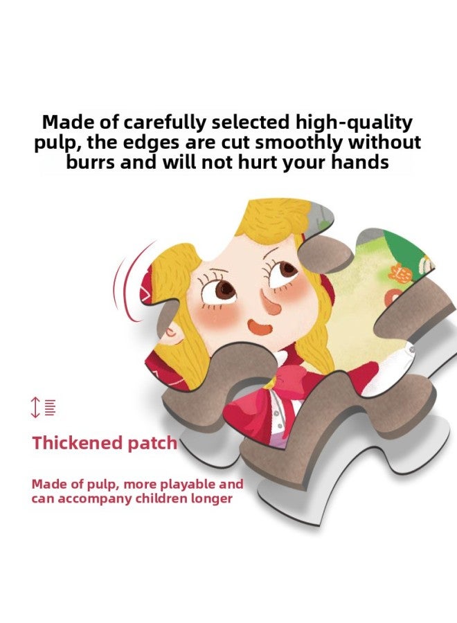 Ancient Original Fairy Tale Series The Little Prince 200 Pieces Paper Boxed Puzzle Children's Intelligence Toys-Color:Sea World 200 1037 - Image 5