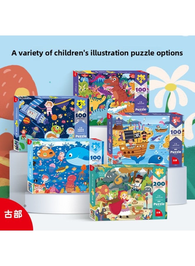 Ancient Original Fairy Tale Series The Little Prince 200 Pieces Paper Boxed Puzzle Children's Intelligence Toys-Color:Sea World 200 1037 - Image 2