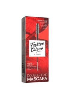 Fashion Colour Platinum Double Head Mascara 10ml Volumizing & Lengthening 2-in-1 Mascara for Upper & Lower Lashes Black  - Image 2