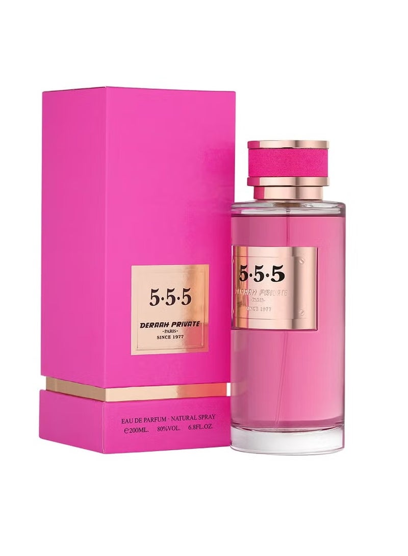 درعه برايفت 555 200مل - Image 1