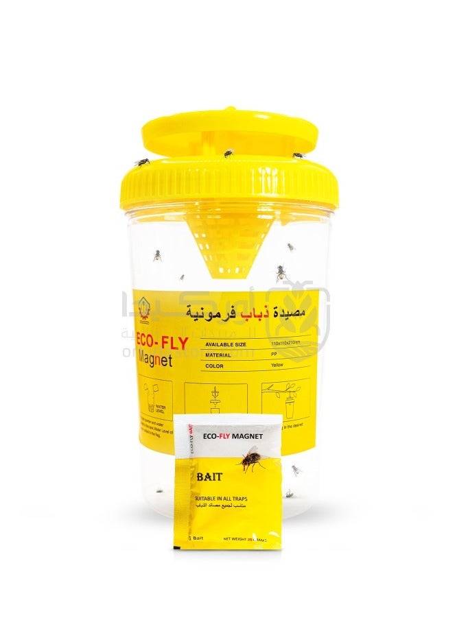 Outdoor Disposable Hanging Fly Trap - Image 1