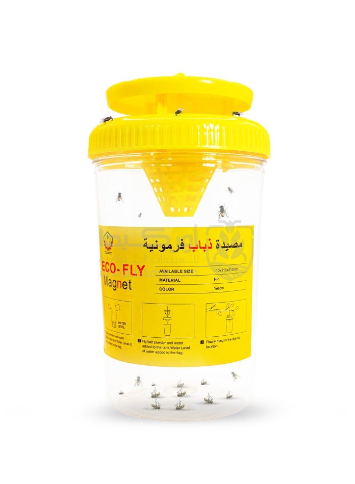 Outdoor Disposable Hanging Fly Trap - Image 2