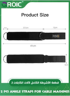 GROIC 2 Pcs Ankle Strap for Cable Machine, Fitness Ankle Straps Ankle Cuff for Gym Kickbacks, Glutes Workout & Lower Body Exercises, Booty Hip Abductors Exercise for Women & Men  - Image 2