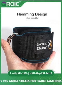 GROIC 2 Pcs Ankle Strap for Cable Machine, Fitness Ankle Straps Ankle Cuff for Gym Kickbacks, Glutes Workout & Lower Body Exercises, Booty Hip Abductors Exercise for Women & Men  - Image 4