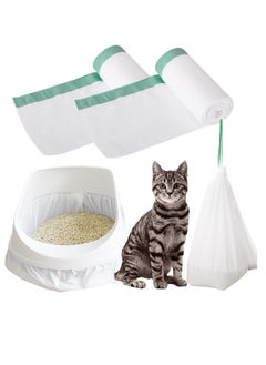 ECVV Cat Litter Box Liners Jumbo Disposable Bags with Drawstring for Cat Kitty Pet Waste Litter Box Bag 2 Rolls, Extra-Thick Scratch Resistant  - Image 1