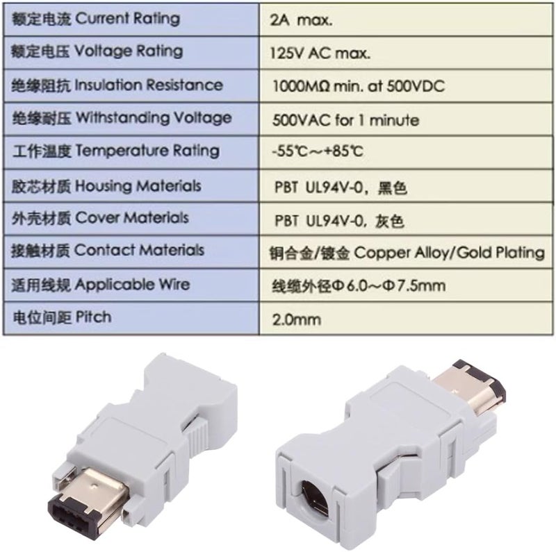 Chenyang Firewire IEEE 1394 SM 6Pin 55100-0670 Encoder Servo CN3 Plug Connector with Assembly Cover Latch Type - Image 4