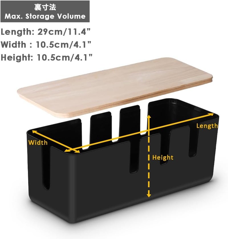 baskiss Cable Management Box by Baskiss Solid Wood Lid Wire Organizer for Desk TV Computer USB Hub System to Cover and Hide  Power Strips  Cords Black Medium  - Image 3