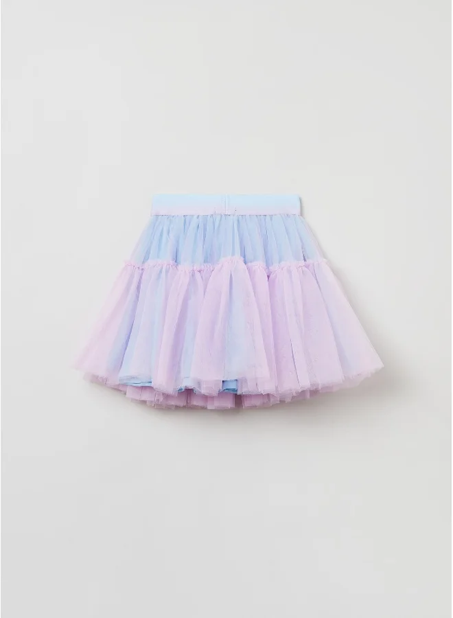 Ovs OVS Girls Skirts - Purple