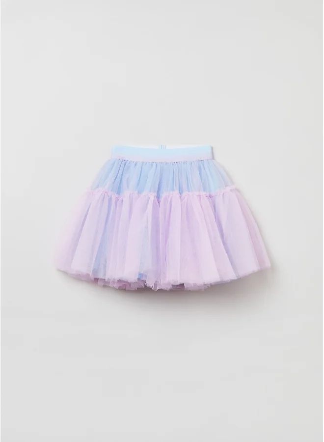 Ovs OVS Girls Skirts - Purple