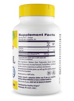 Healthy Origins Ubiquinol Reduced, Active Antioxidant form of CoQ10 Dietary Supplement - 30 Softgels  - Image 2