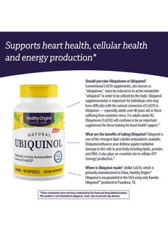 Healthy Origins Ubiquinol Reduced, Active Antioxidant form of CoQ10 Dietary Supplement - 30 Softgels  - Image 5