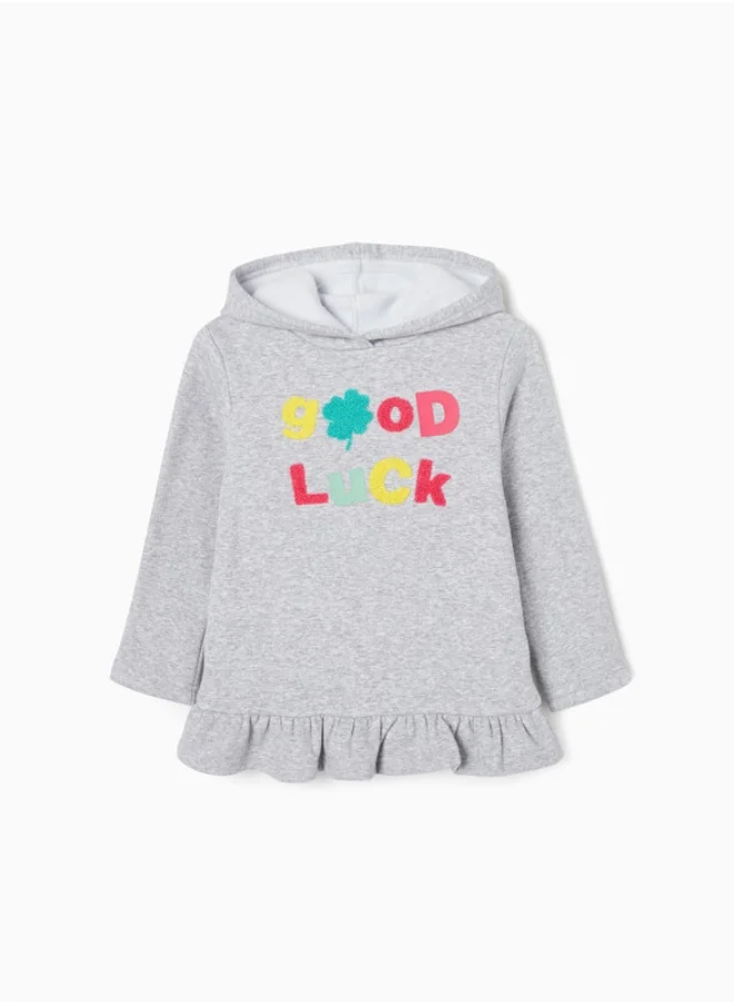 Zippy Zippy Sweatpants Pants For Boys