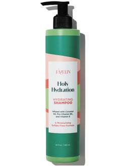 favelin holy hydration shampoo 300ML - Hydrating Shampoo & Moisturizing - gently cleanses while deeply moisturizing  - Image 1