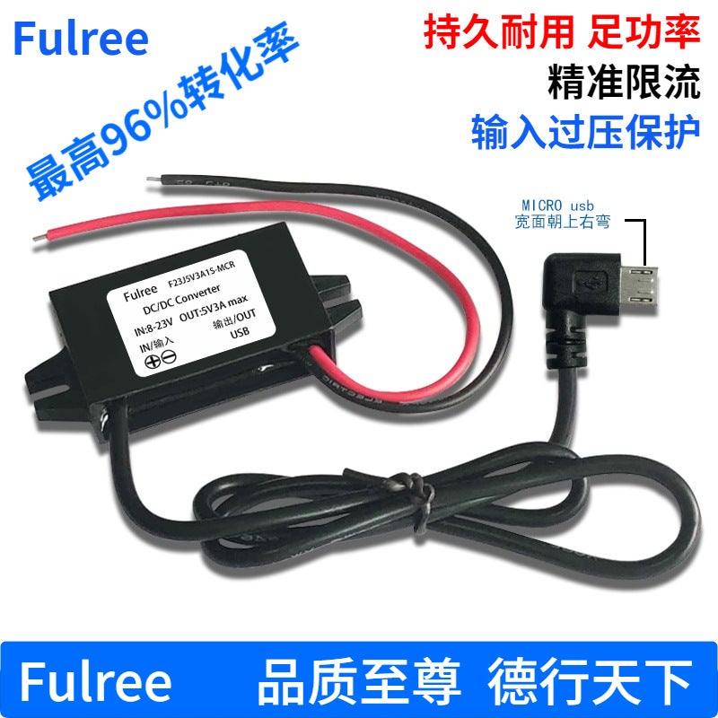 محول طاقة 12 فولت إلى 5 فولت، مخفض جهد، مقاوم للماء، فائق النحافة، مزود طاقة USB 12 فولت إلى 5 فولت، لشحن الهواتف المحمولة - Image 4