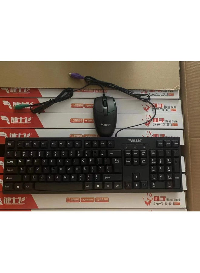 Generic G2000 G1000 K100 Old Round Mouth PS2 Interface Keyboard Old ...