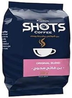 Shots Shots Turkish Coffee Cardamom Roast Regular Blend - 250 gm 