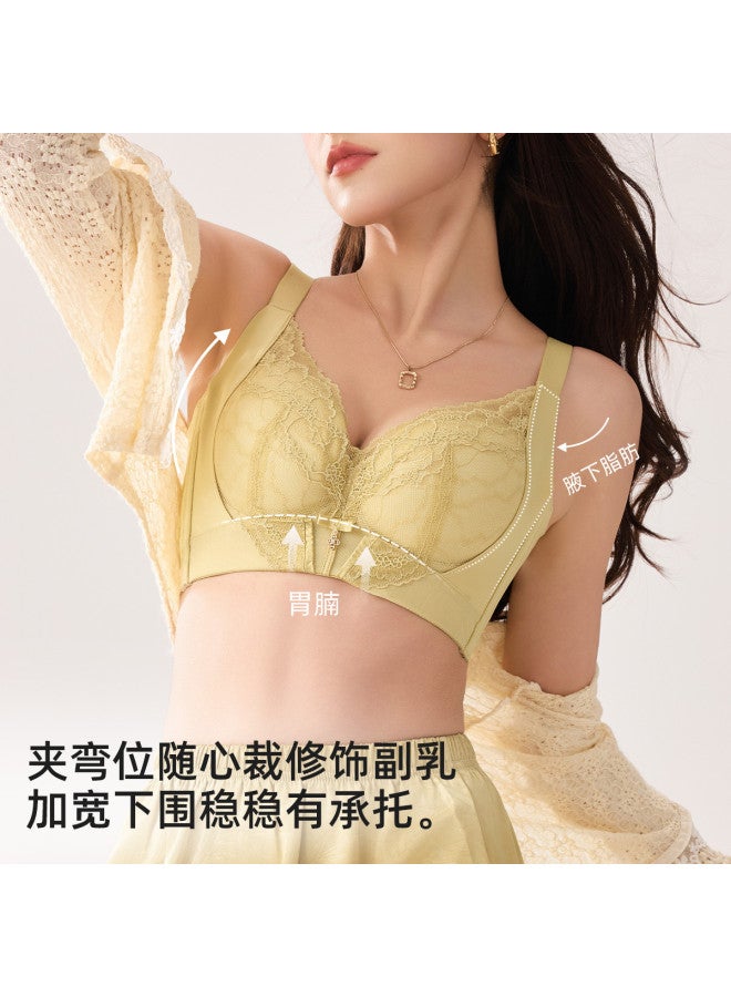 Fenton push-up Lift Side Support Anti-sagging Underwear Enhancing Small Bust Adjustable Bra - Image 4