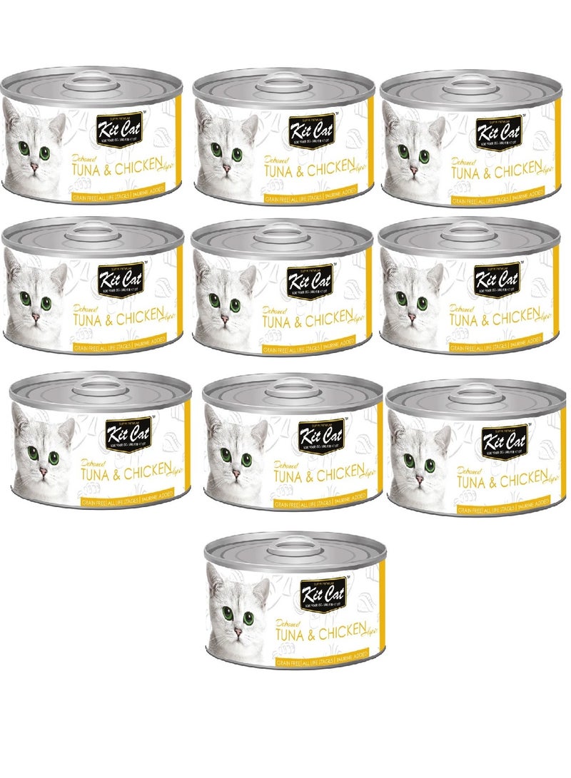 Kit Cat 10 PC Kit Cat Tuna & Chicken 80g - Image 1
