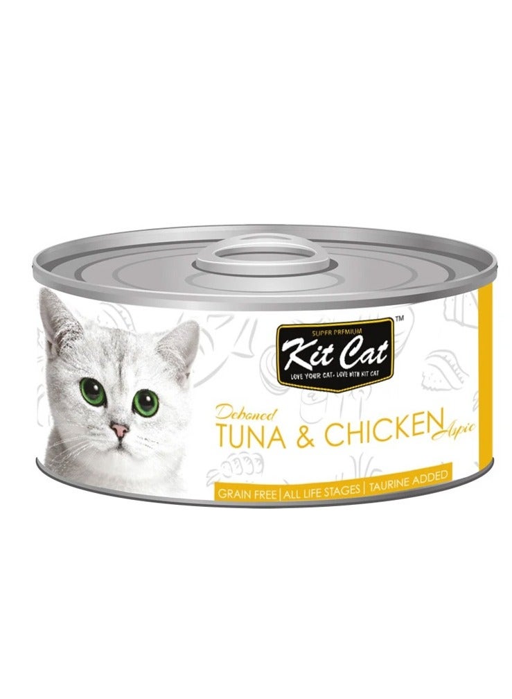 Kit Cat 10 PC Kit Cat Tuna & Chicken 80g - Image 2