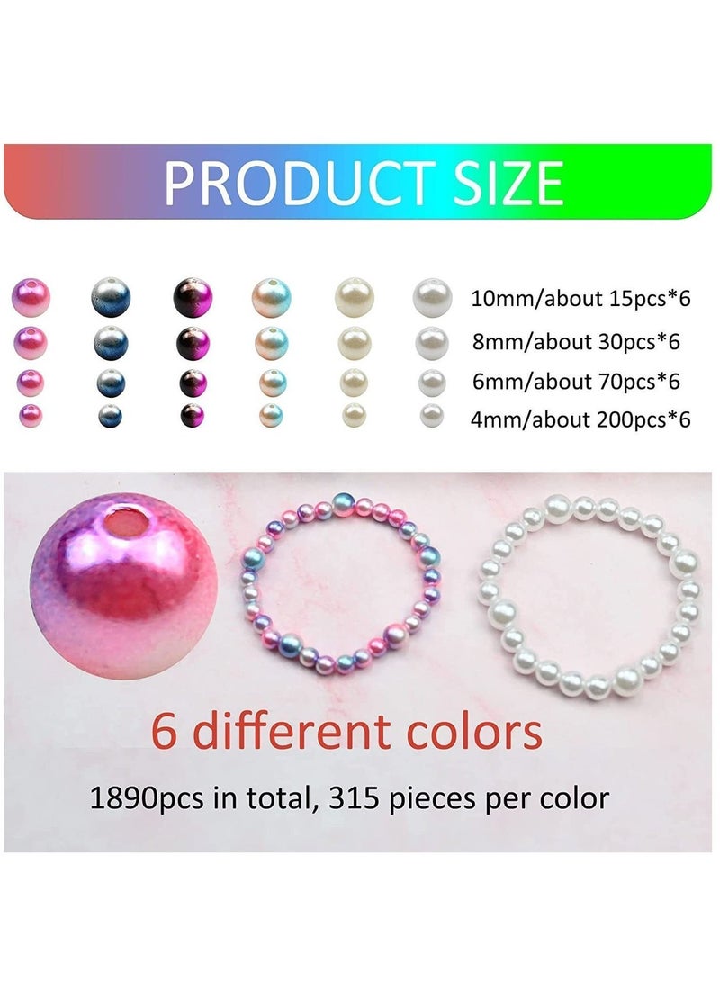 Bluejw 1890-Piece 4-10mm Mermaid Gradient Phantom Pearl For Jewelry Making DIY Bead Making Kit - Image 4