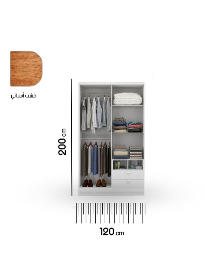 دولاب الوان ابيض - 120سم  - Image 3