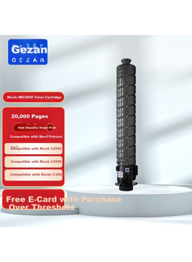Gezan خراطيش حبر جيزان Imc2000 متوافقة مع طابعات ريكو Im C2500 C3000 C3500 C4500 C5500 C6000، خراطيش حبر سوداء عالية السعة - Image 4