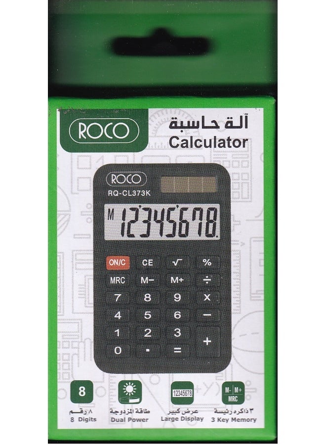 Roco Pocket Calculator