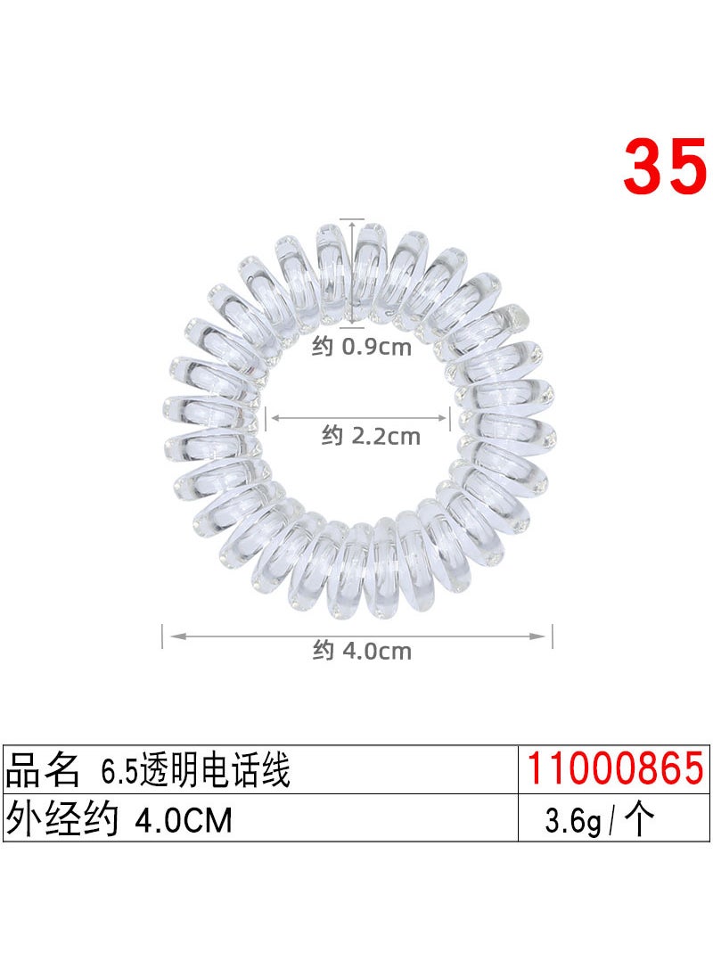 Generic Sweet Mermaid Hair Ties Scrunchies Elastic No-Damage 11000865#6.5 transparent telephone line 