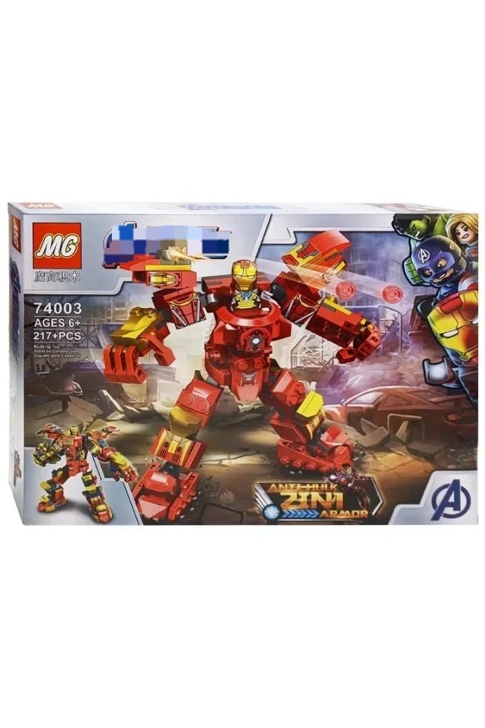 MG Iron Man building blocks - Image 1