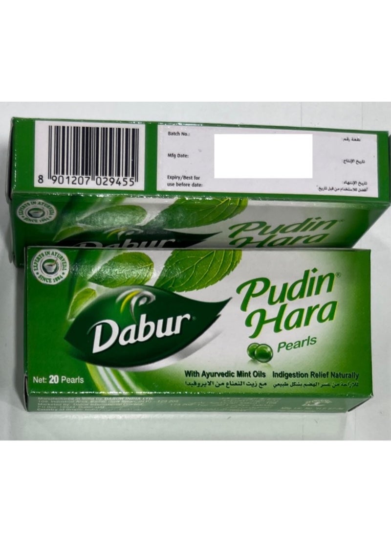 دابر بودين هارا  20 حبة - Image 2