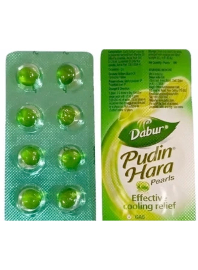 دابر بودين هارا  20 حبة - Image 1