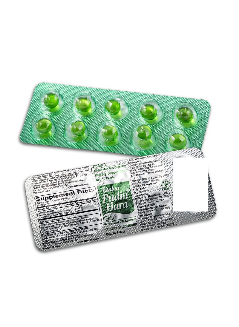 Dabur Pudin Hara 20 Tablets (10 Tabs X 2 Strips)  - Image 1