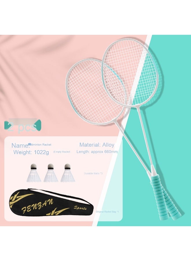 Generic Ultra-Lightweight Badminton Racket Set for Home Use - Perfect Choice for Beginners and Couples