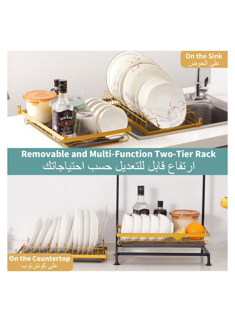 LKTOCAFT - Dish Drying Stand, Adjustable 2 tier Dish Rack, Stainless Steel Holder Dish Drying Rocks for Kitchen, Black gold - Image 1