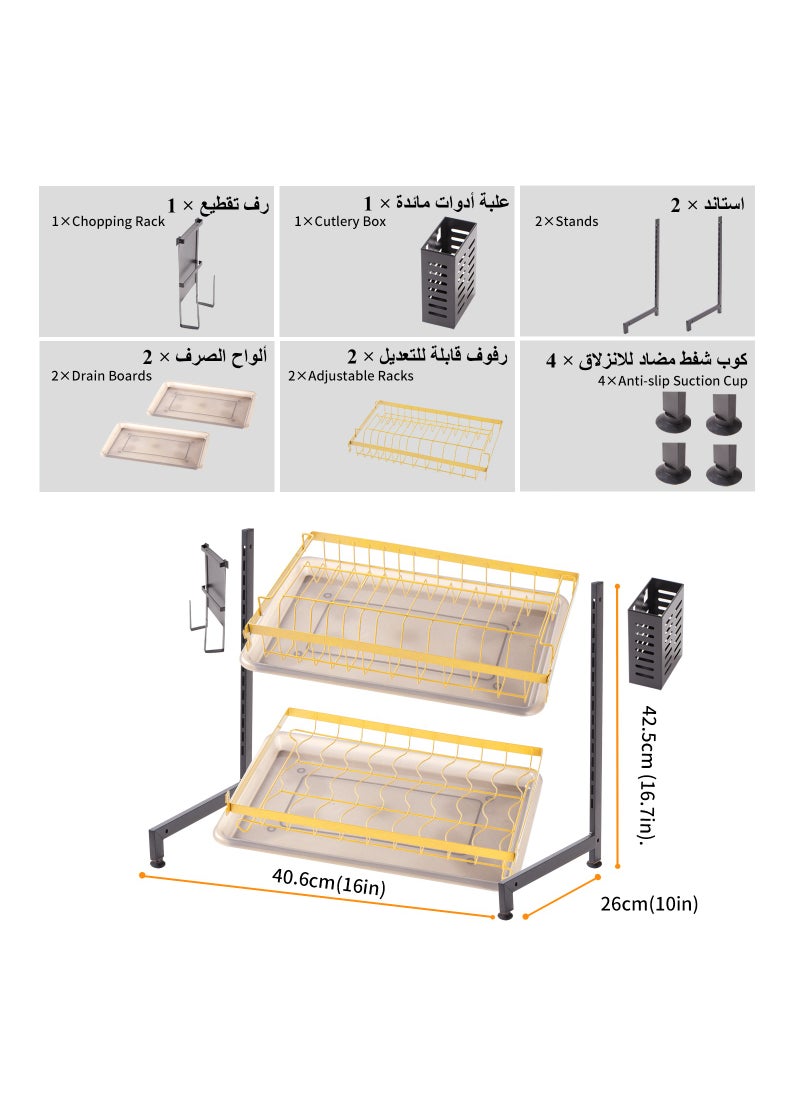LKTOCAFT - Dish Drying Stand, Adjustable 2 tier Dish Rack, Stainless Steel Holder Dish Drying Rocks for Kitchen, Black gold - Image 1