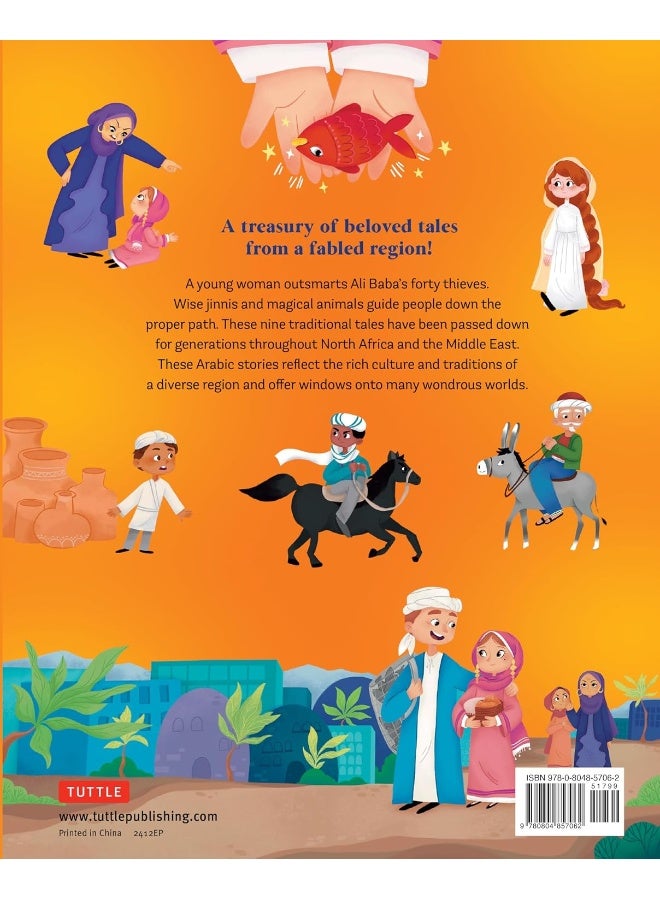 قصص الأطفال المفضلة: حكايات وأساطير من جميع أنحاء العالم العربي - Image 2