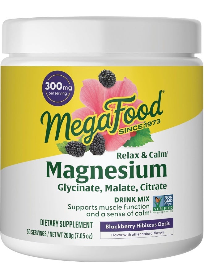 MegaFood Relax + Calm Magnesium Powder (Blackberry Hibiscus Oasis Flavor, 7.05Oz) - Image 1