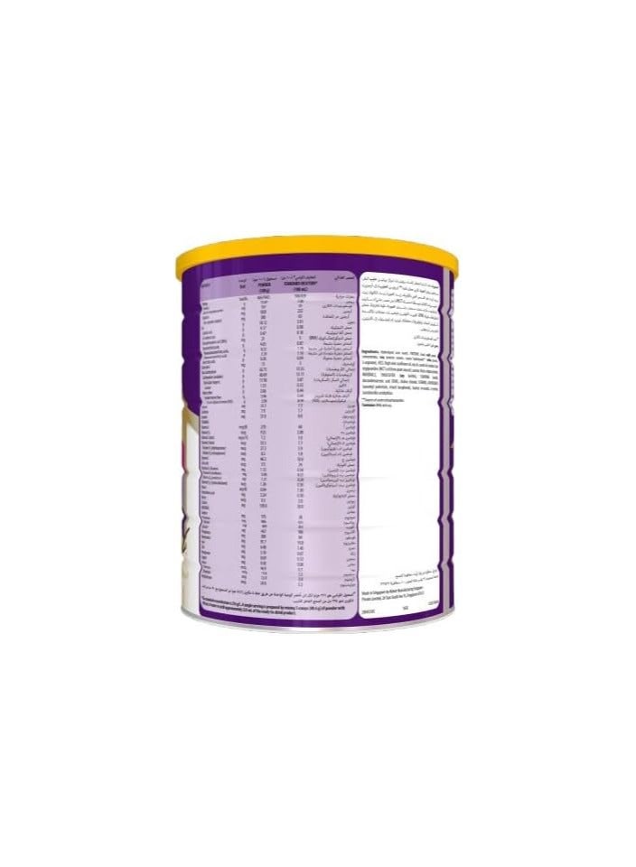 Pediasure Complete Peptigro Vanilla, 1-10 Years 1600grams - Image 2