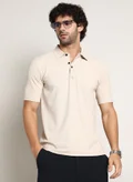 كامبوس سوترا Beige