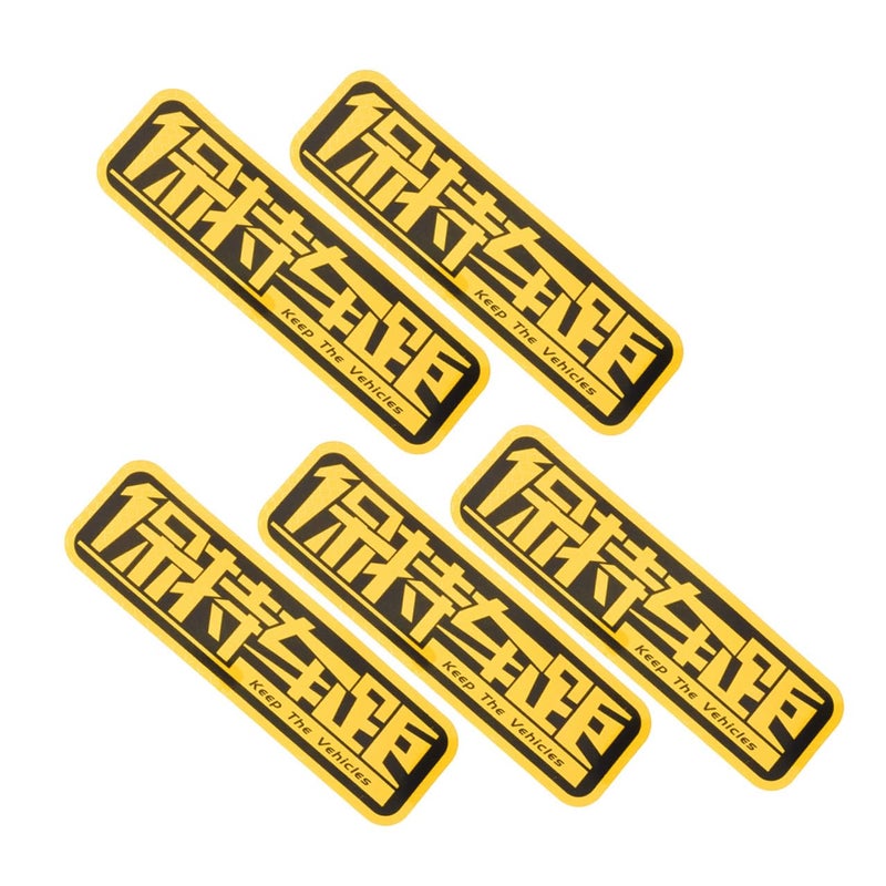 5 Pcs Yellow Reflective Bumper Stickers Scratch Warning Safety Decals For Cars Trucks - Image 2