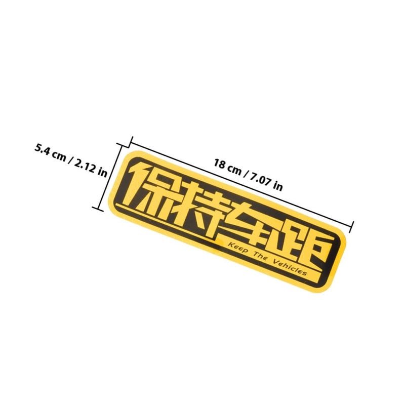5 Pcs Yellow Reflective Bumper Stickers Scratch Warning Safety Decals For Cars Trucks - Image 3