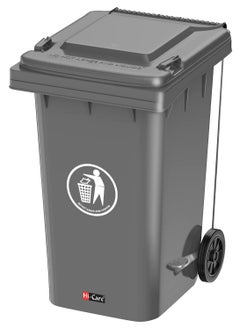 Heavy Duty Plastic Garbage Bin 120 Litre with Wheel and Pedal -Kitchen and Outdoor Recycle Trash Can, Large Industrial Waste Bin (Grey)