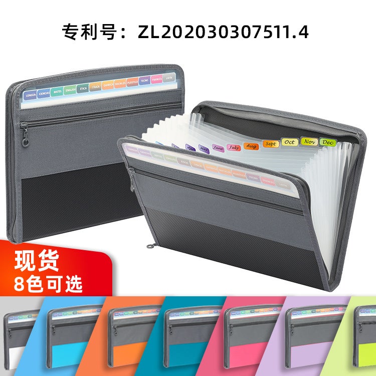 Explosive Zipper Organ Bag Folder Large Capacity Multi-Layer Folder A4 Storage Bag File Bag - Image 2