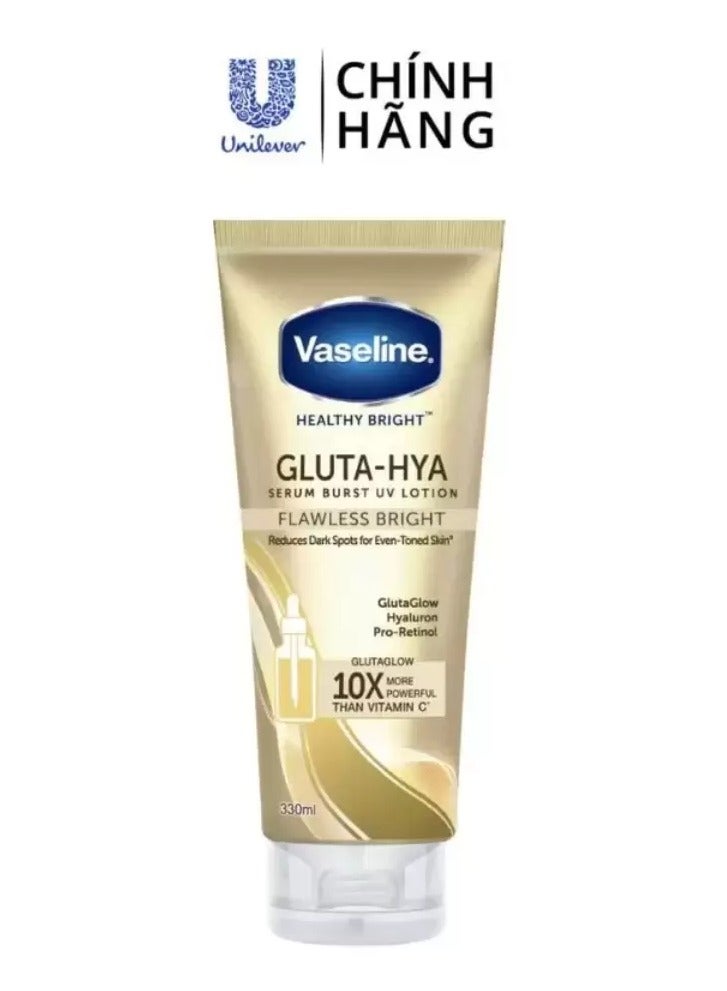 فازلين لوشن الجسم جلوتا-هيا فلوليس جلو 330 مل