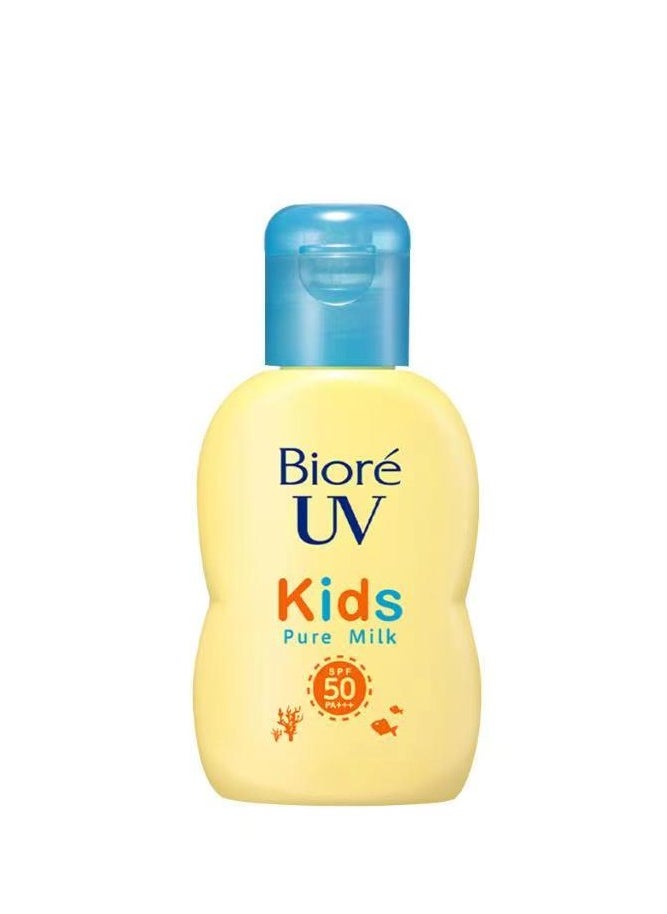 Biore Biore Children's Blue Soft Sunscreen for Infants, Full body Refreshing, No Additives 70ml  - Image 1