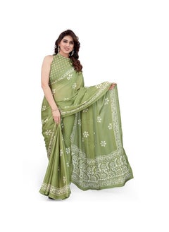 Pista Green, White